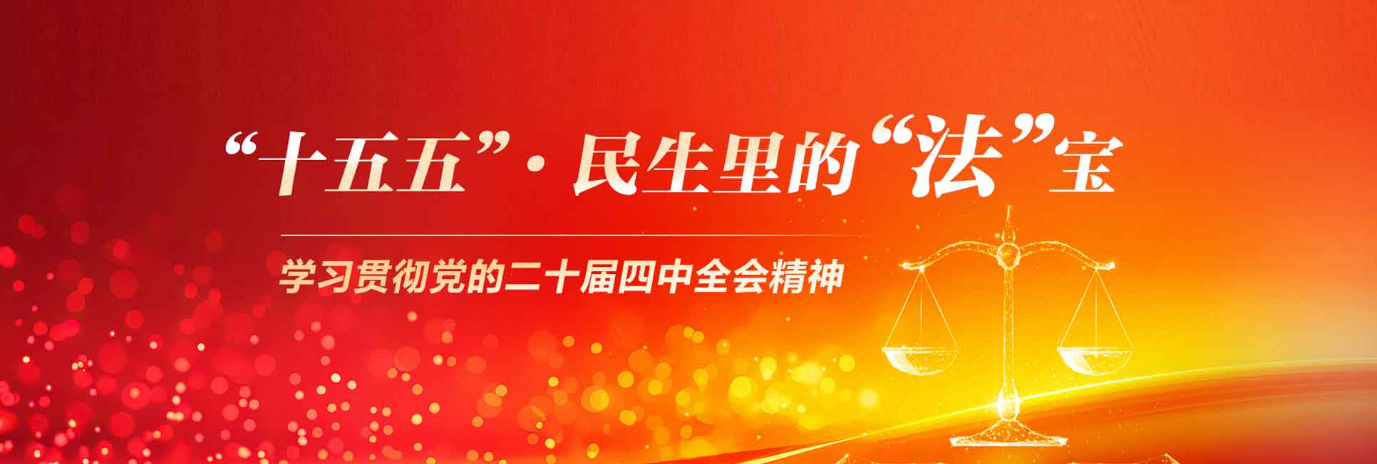 陕西大学生网祝全国劳动者五一快乐:青春致敬劳动美
