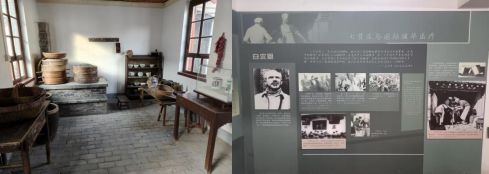 1769973443819514.jpg 图片1_compressed.jpg