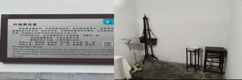 1769973455566910.jpg 图片2_compressed.jpg