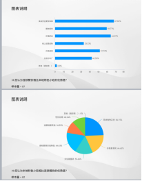 1771917995265651.png f26bda97-f5a1-4056-9551-006a65dcad89.png