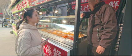 1771916739500650.png a0206f28-e327-40ff-b0aa-383eeabbbee9.png