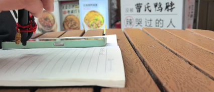 1771916847486683.png b277fa52-c899-4575-881b-6dab64b54a69.png