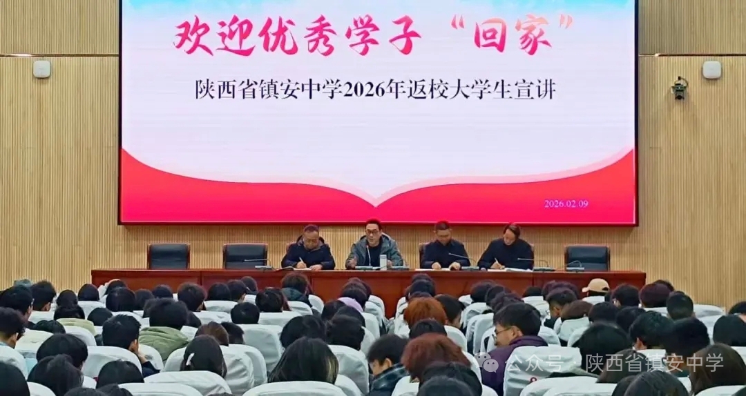 1771935748619030.jpg 图一.jpg