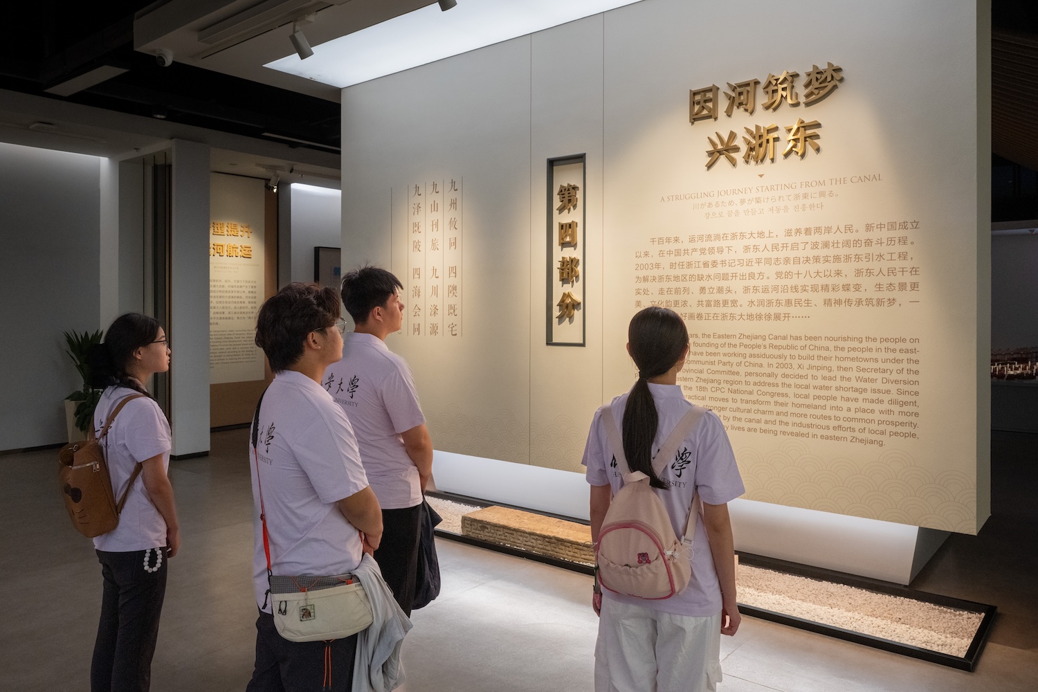 1784221634607923.jpg 大运河2.jpg