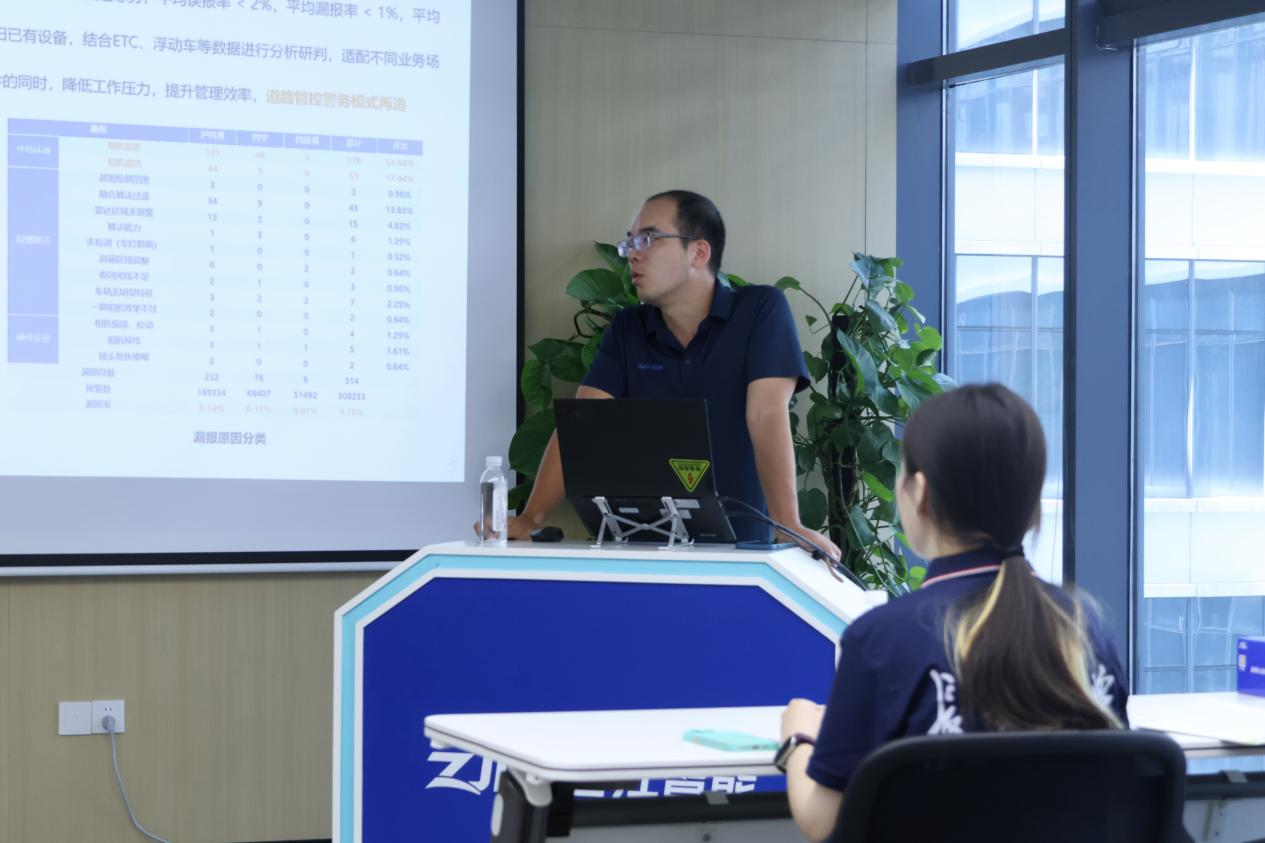 1784376291606681.png 图片2.png