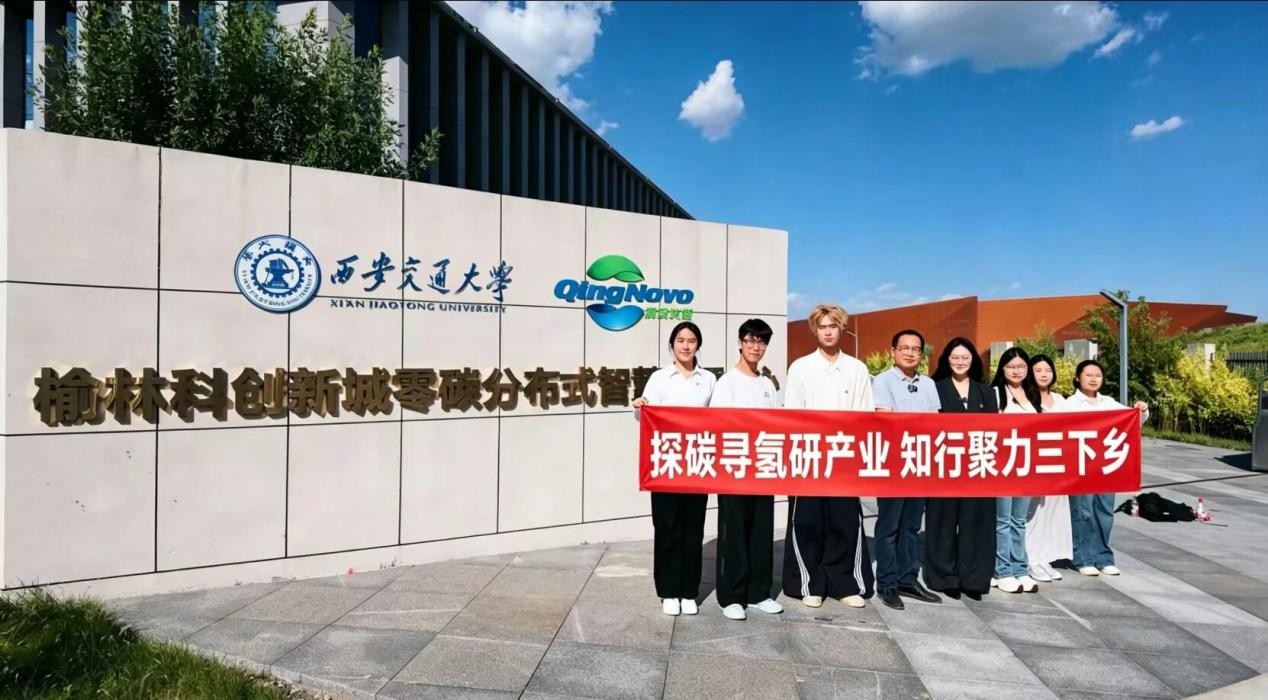 1784441034983468.jpg 图三.jpg