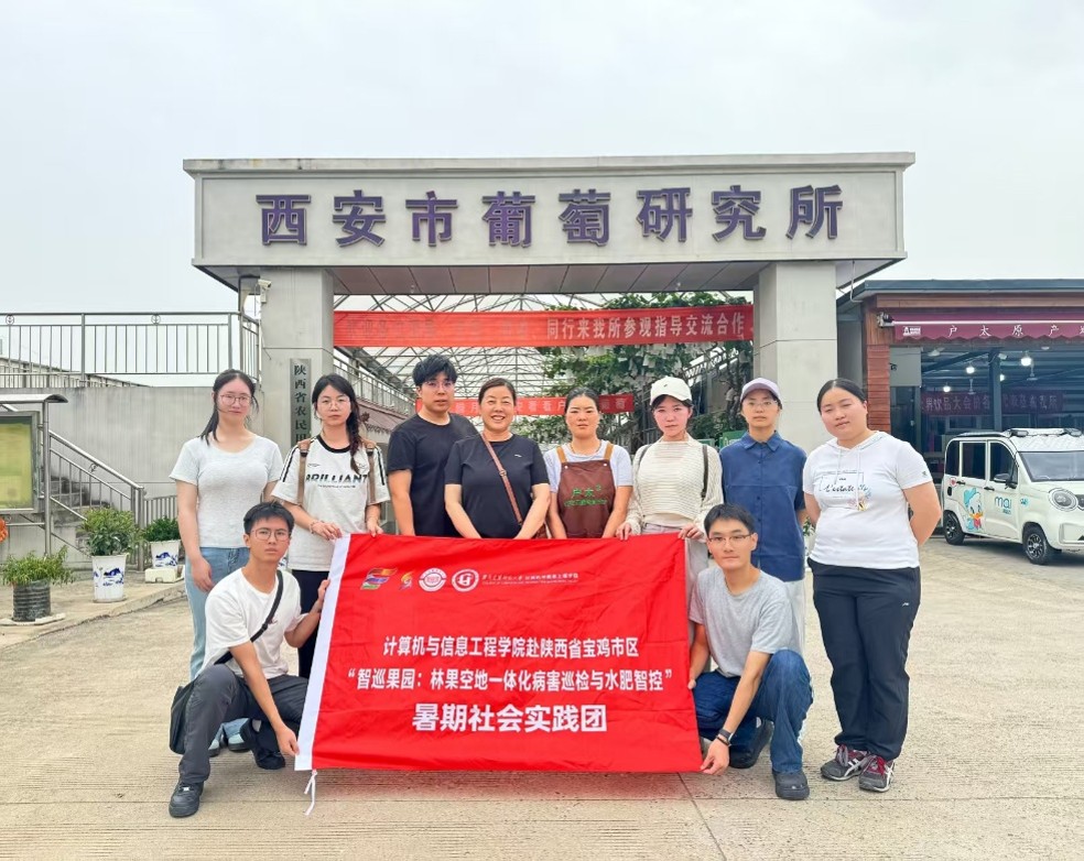 1784538127673159.jpg 图片7.jpg