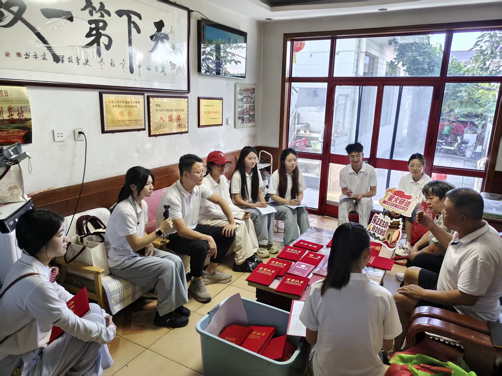 1784558741320311.jpg 微信图片_20260720205421_416_66.jpg