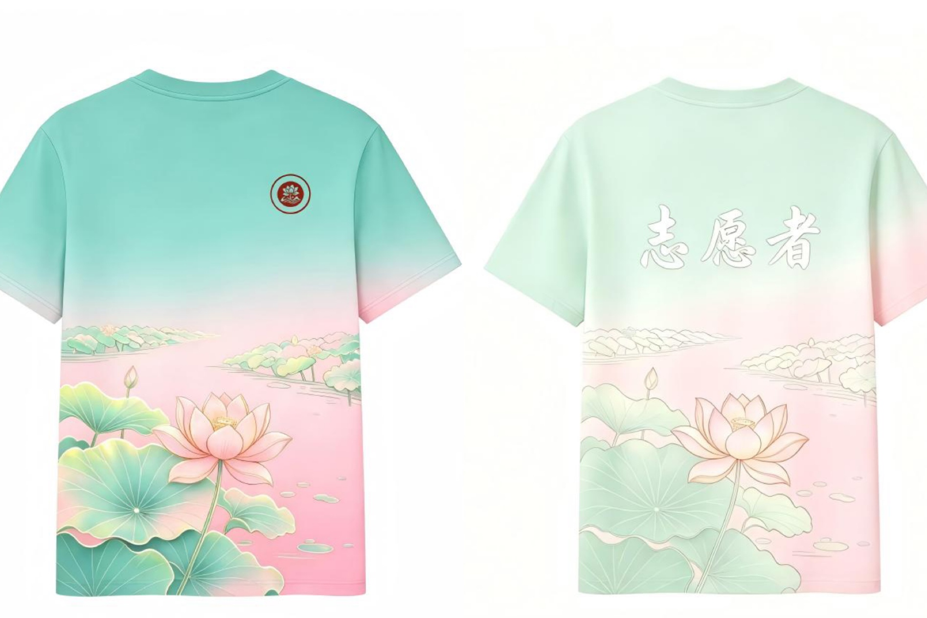 1784640905423995.jpg 衣服(1).jpg