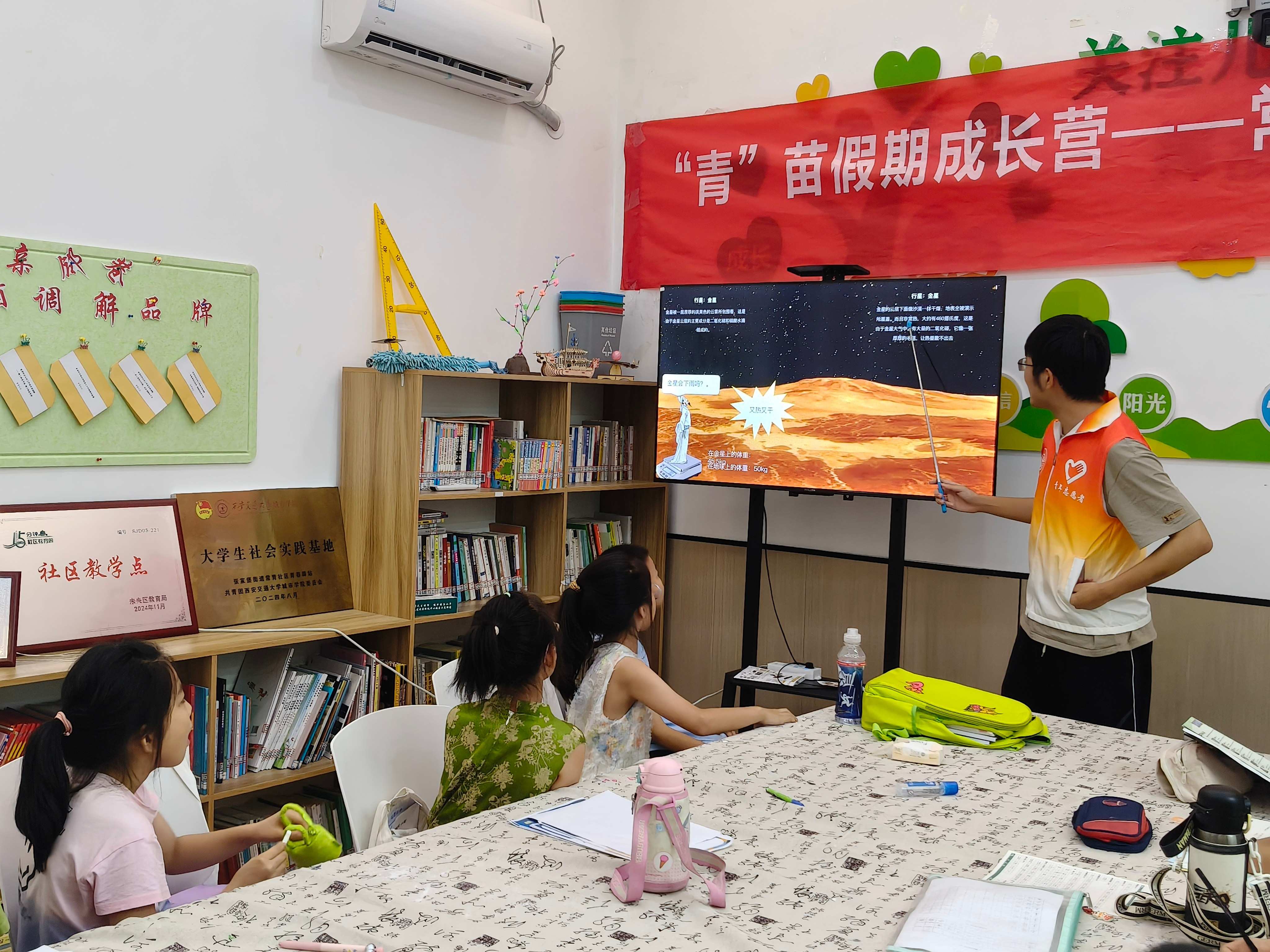 1784776493772442.jpg 航天图片(1)(1).jpg
