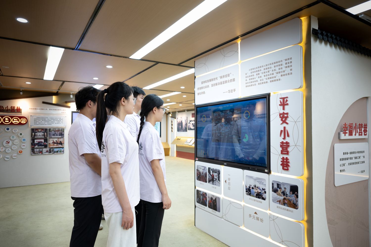 1784797724361021.jpg 电子屏合照.jpg