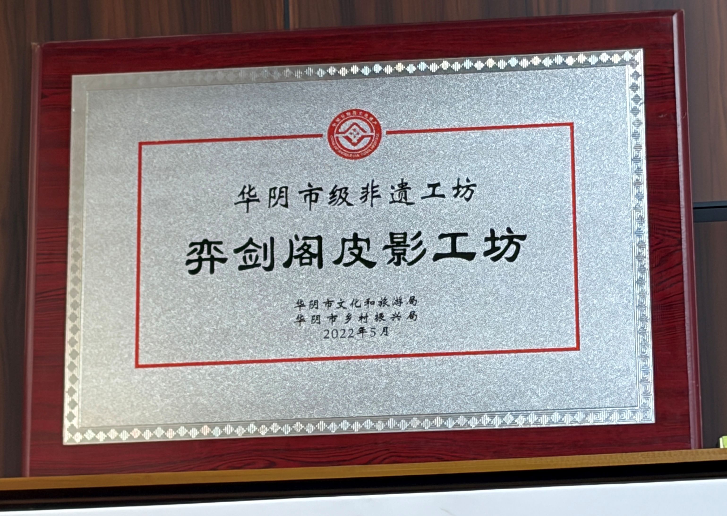 1784810324931781.jpg 22.jpg