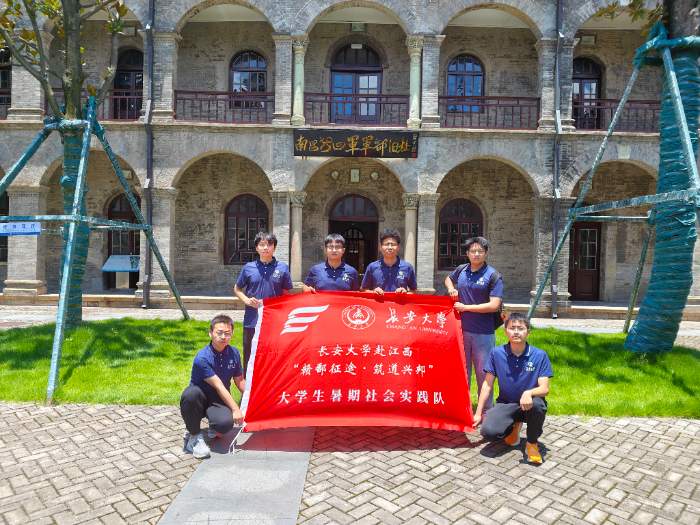 1784812692388482.jpg 图 5实践队在铁军旧址合影_compressed.jpg