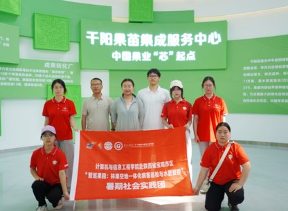 1784952675289564.jpg 图片9.jpg