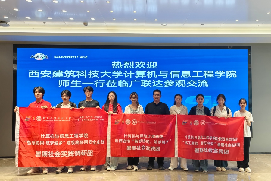 1785050440933211.jpg 微信图片_20260724125800_43_912.jpg