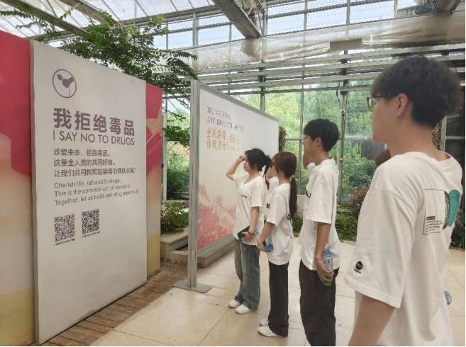 微信图片_20260723120710_370_207.png