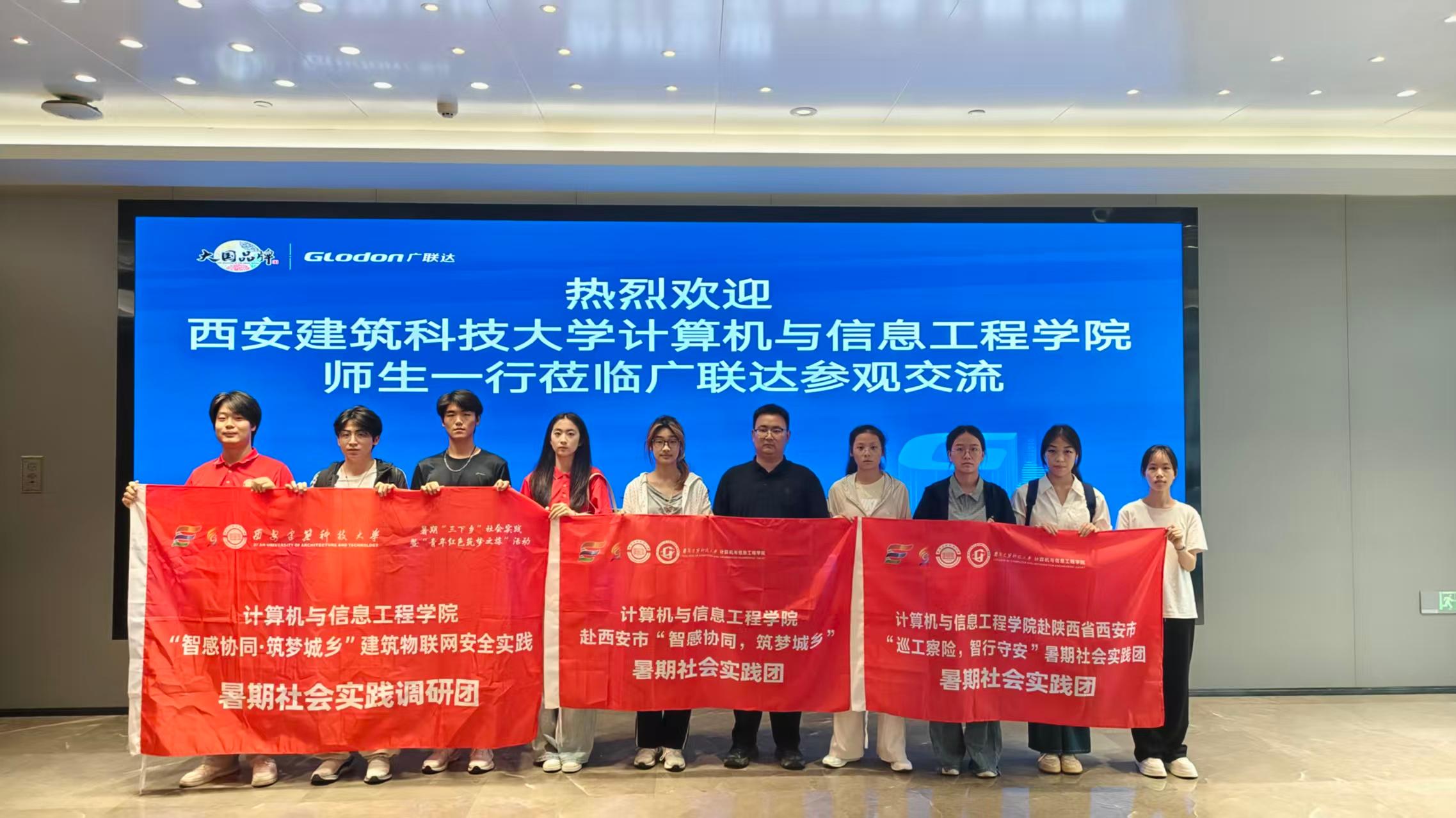 1785074544196465.jpeg WPS图片(1).jpeg