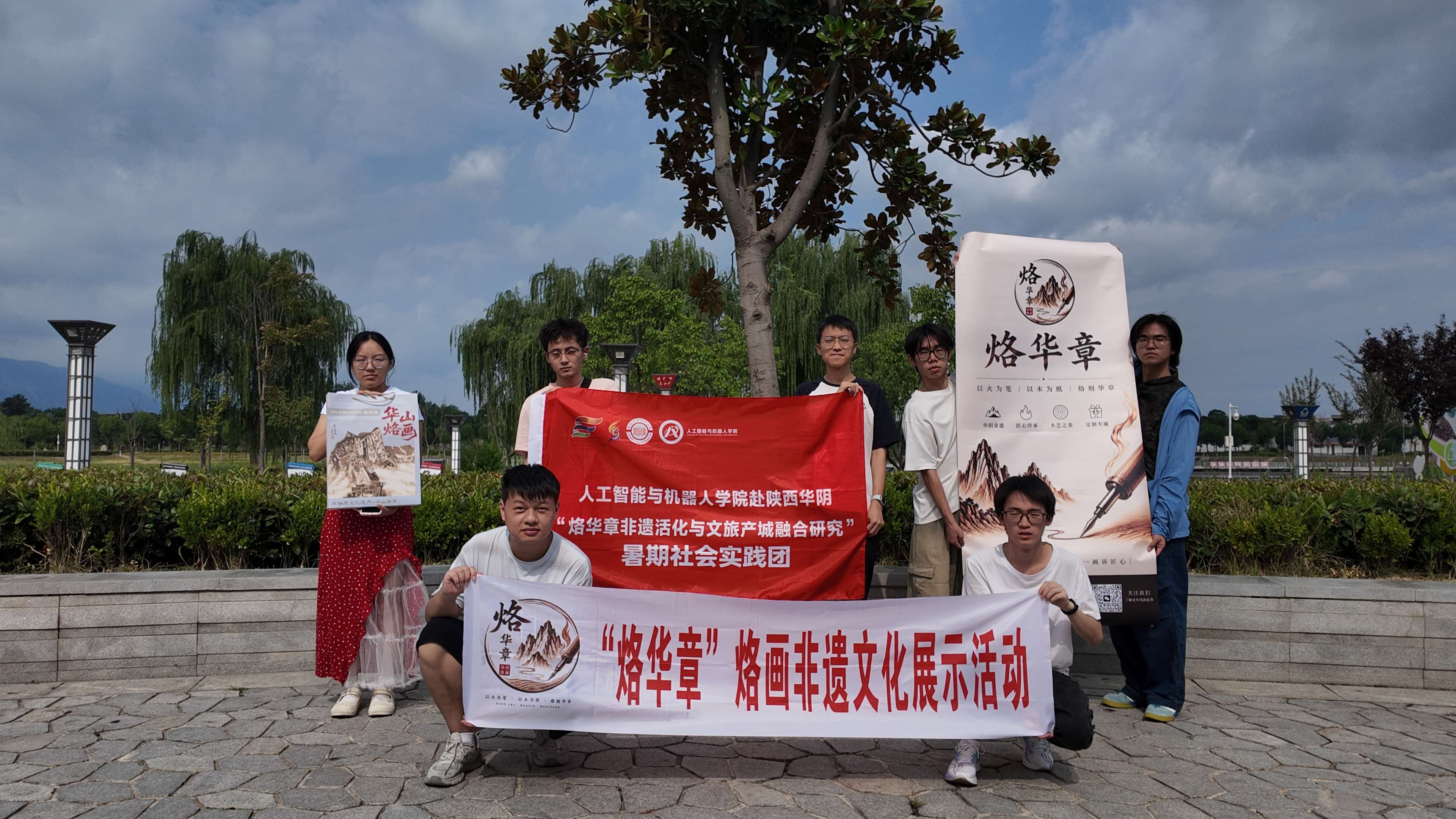1785224329251536.jpg 三下乡人物12.jpg