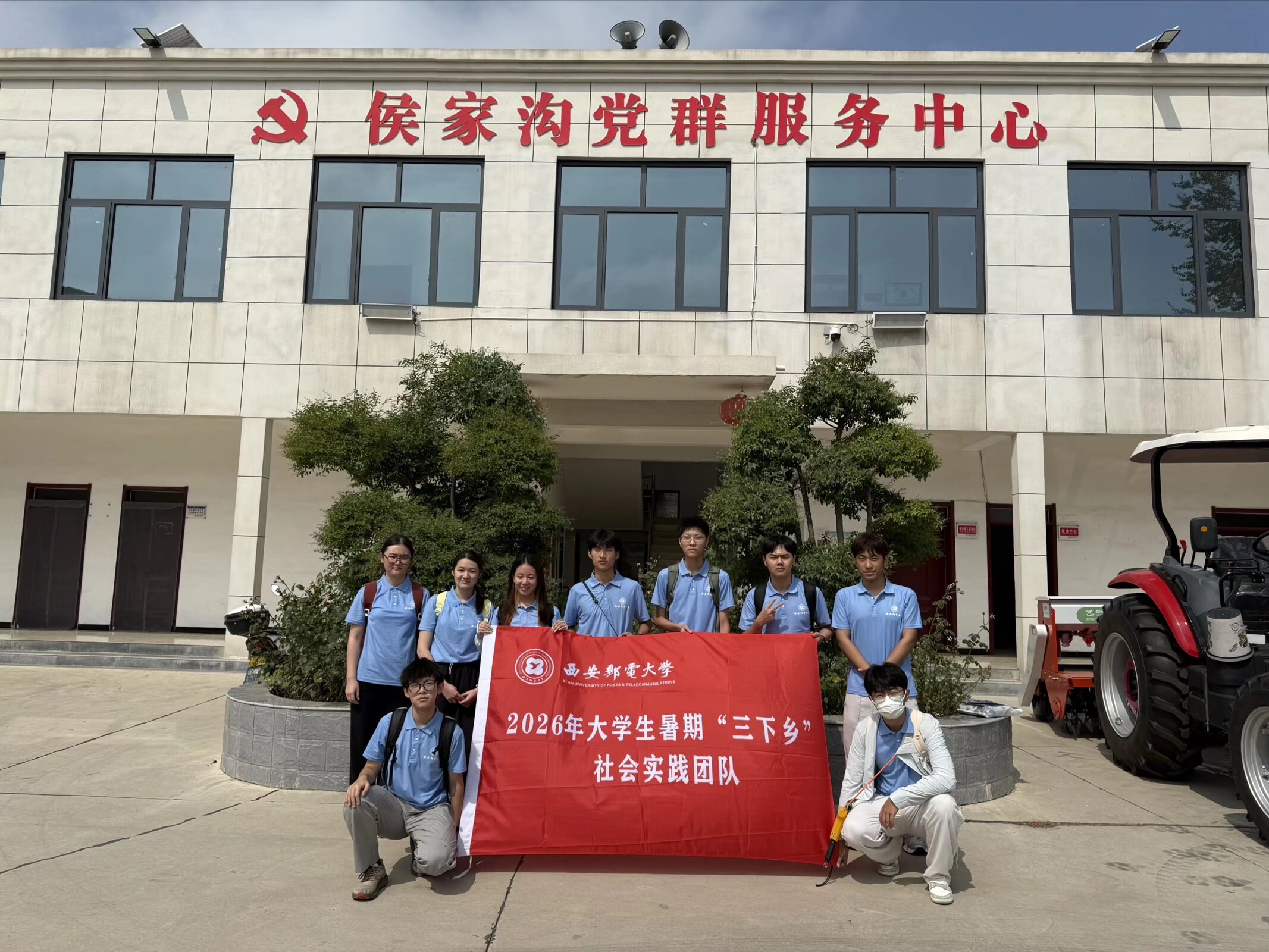 1785226610935477.jpeg QQ图片20260728161521(38).jpeg