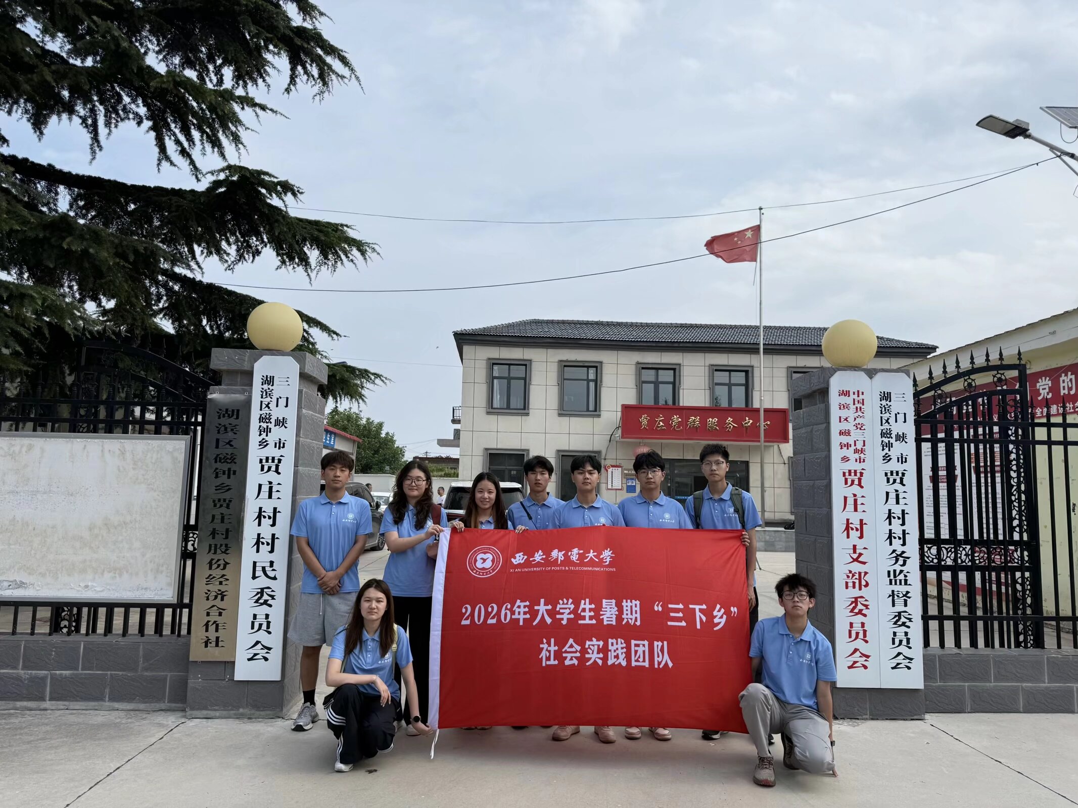 1785228419141487.jpeg QQ图片20260728164413(20).jpeg