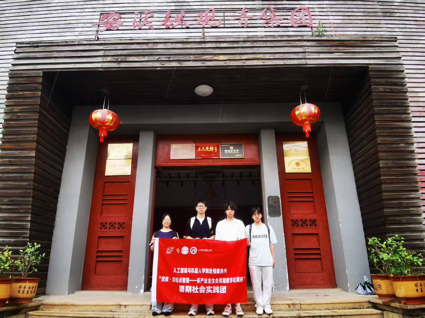 1785233472986640.jpg 微信图片_20260728175521_1546_3.jpg