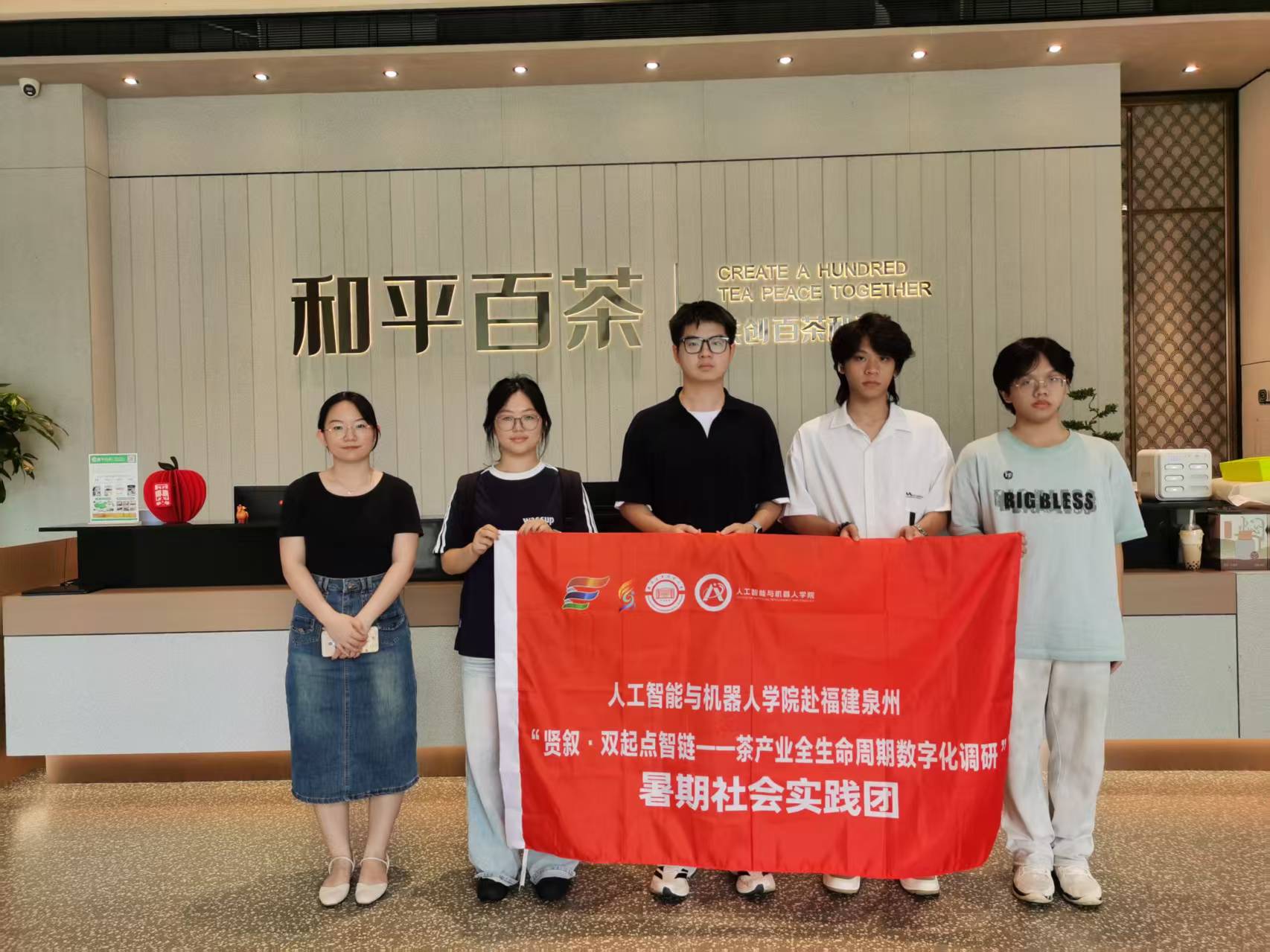 1785234344484024.jpg 微信图片_20260728182503_1551_3.jpg