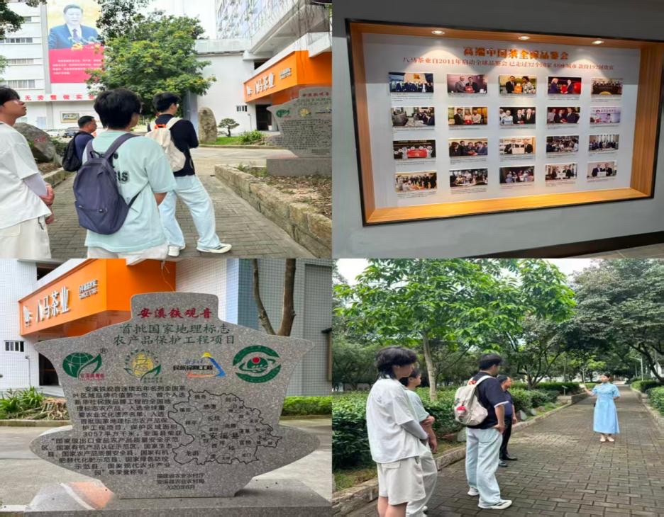 1785237441821869.jpg 微信图片_20260728191645_1556_3.jpg