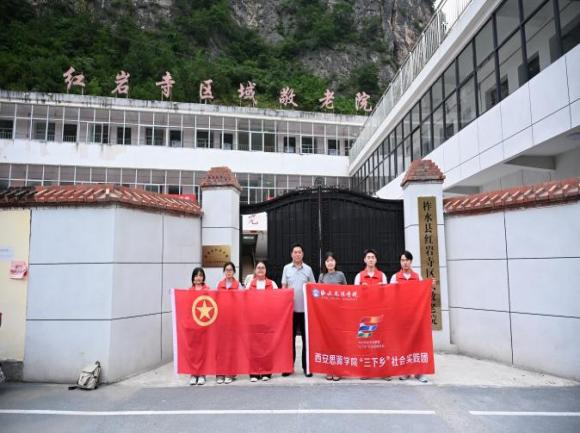 1785298650285892.png 图片2.png