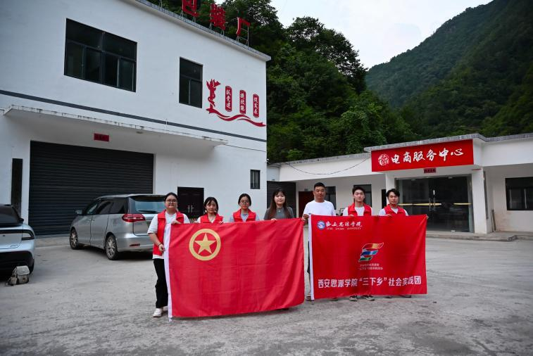 1785298755963570.png 图片8.png