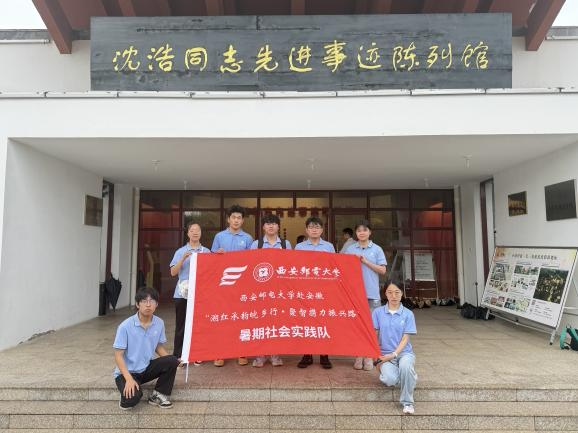 1785335191133377.jpg 图片 1.jpg