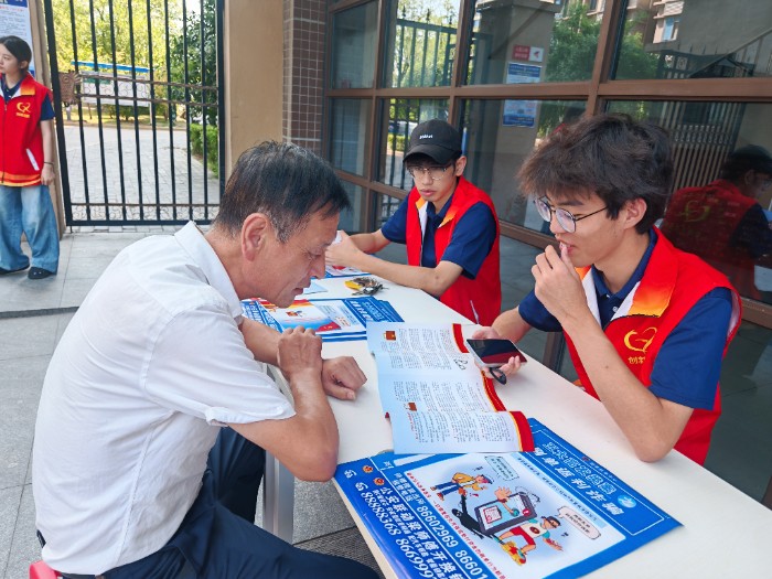 1785421709803093.jpg 微信图片_20260723182213_693_2_compressed.jpg