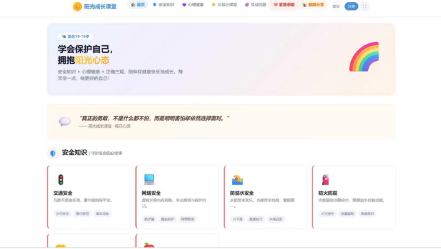 1785502719110882.png image.png