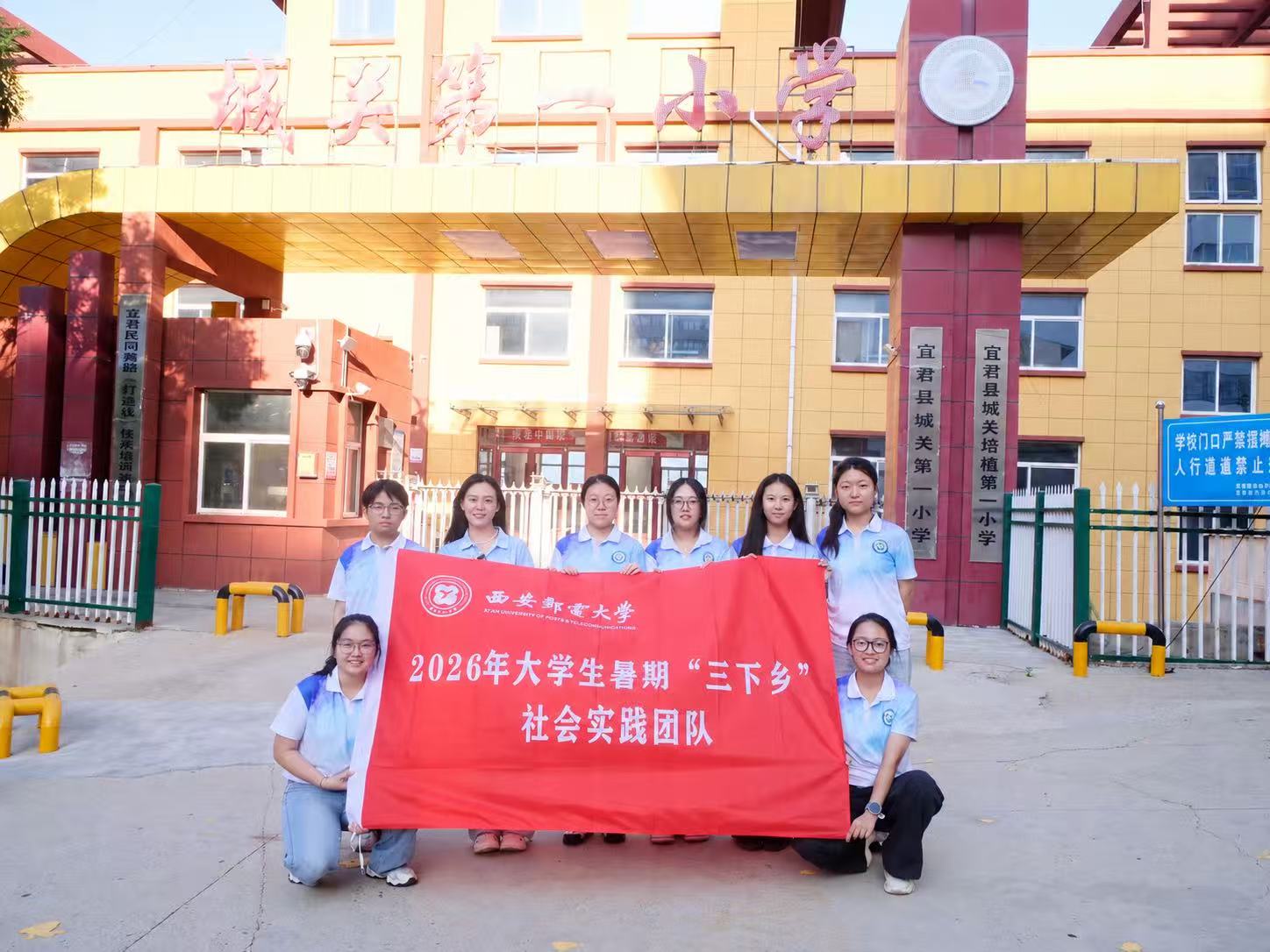 1785571127711714.jpg 微信图片_20260801145247_490_22.jpg