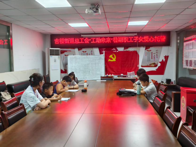1785593453984733.png 微信图片_20260801215843_405_2.png
