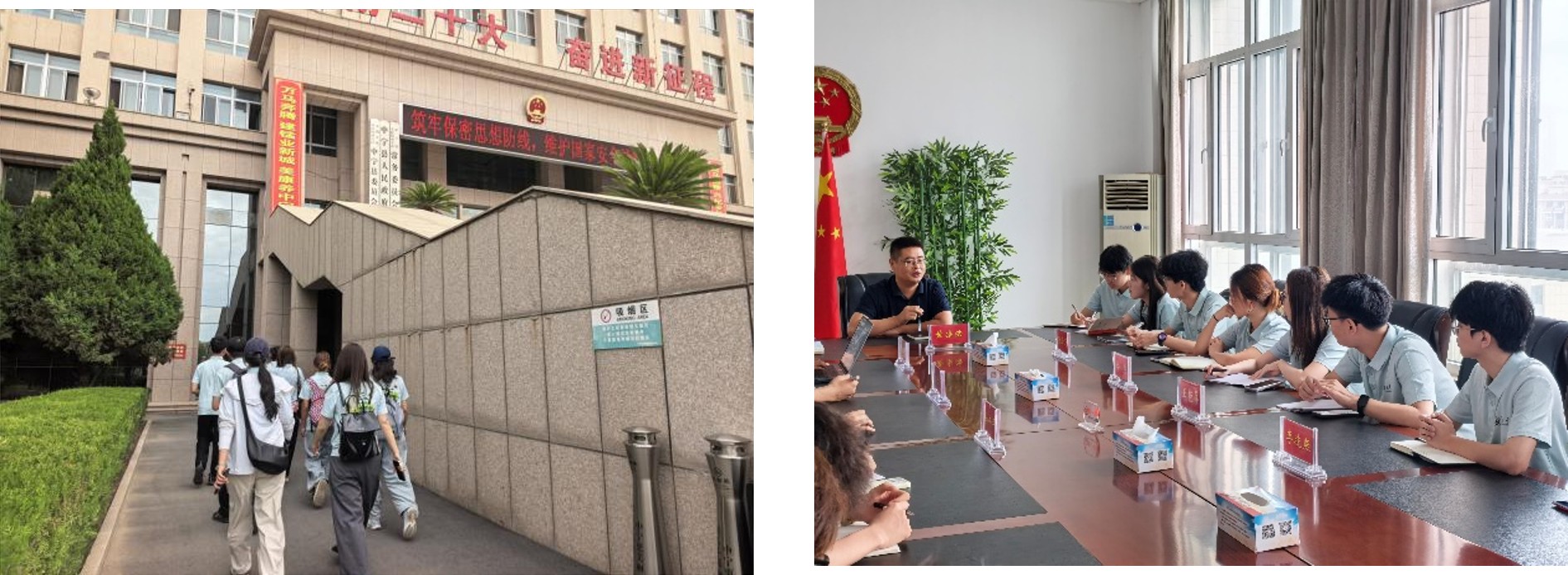 1785593708946917.jpg 图片9.jpg