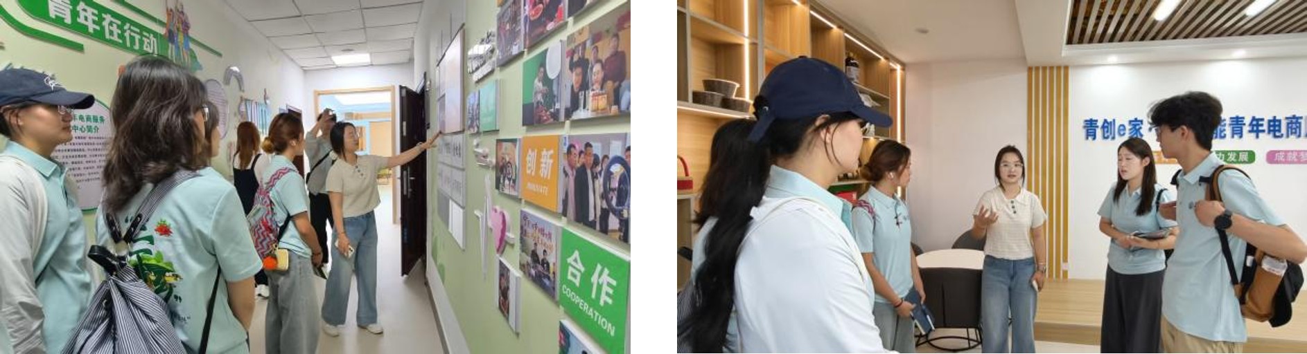 1785593877210000.jpg 图片7.jpg