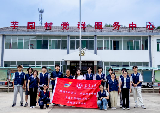 1785660196745793.png 图片9.png