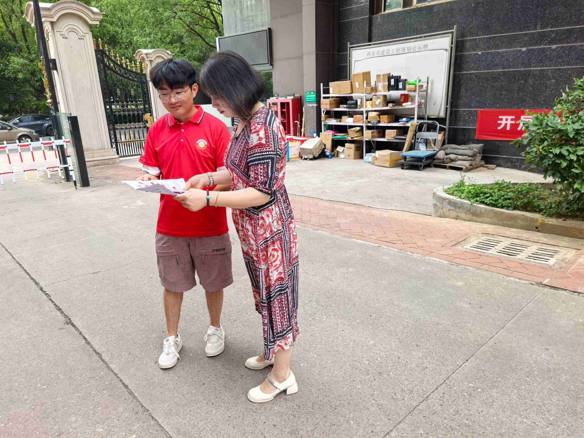 1785662097680222.jpg 微信图片_20260715164808_32_818(1)(1)(1).jpg