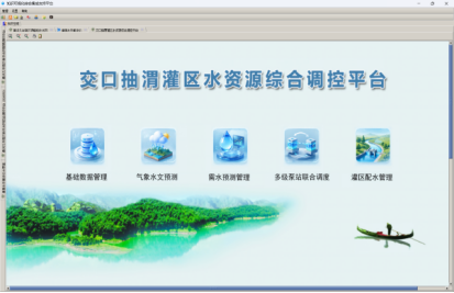 1785679120687457.png image.png