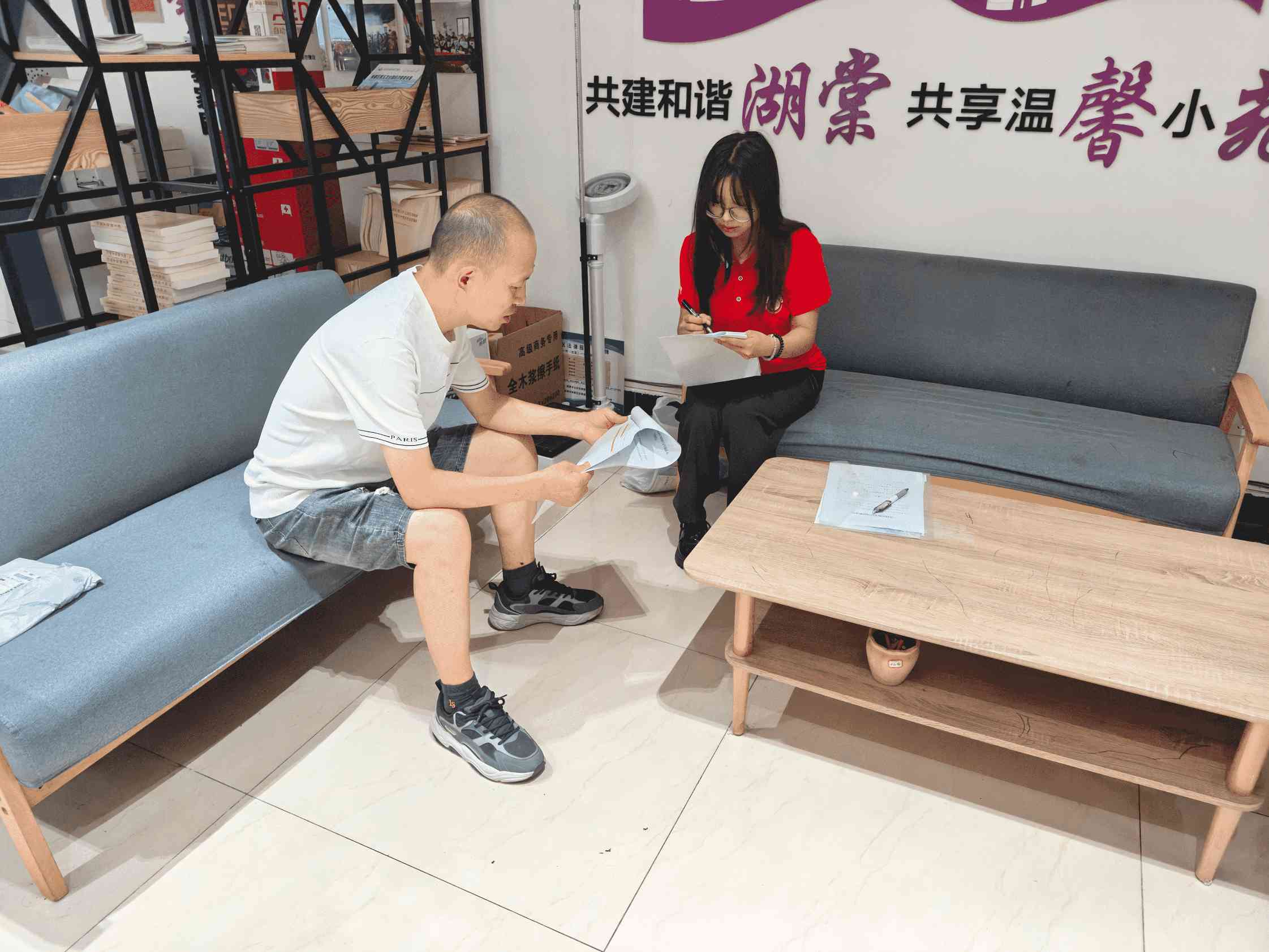 1785730121727893.jpg 四川图片1_compressed_metool.jpg