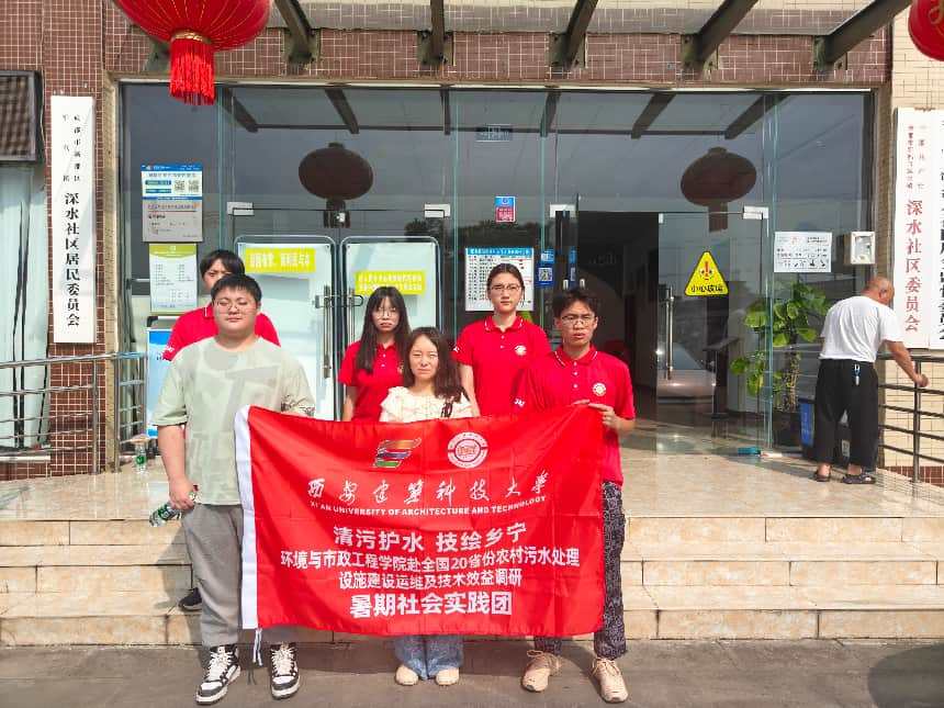 1785730475819561.png 四川图片4.png