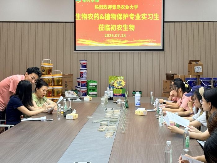 1785751564943534.jpg 图片4_compressed.jpg