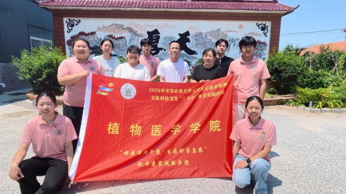 1785751575568914.jpg 图片6_compressed.jpg