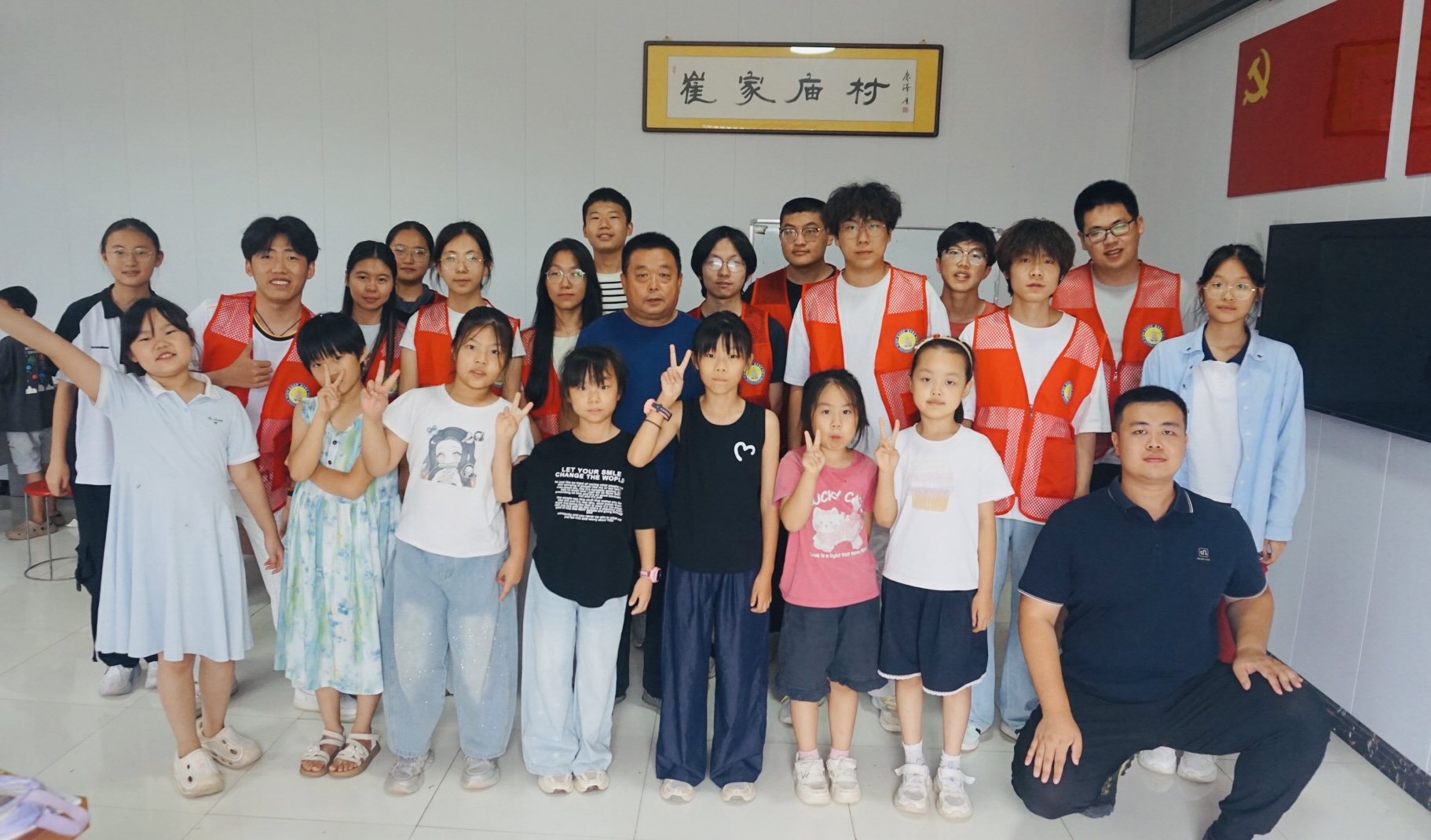1785751607750359.jpg 合照.jpg
