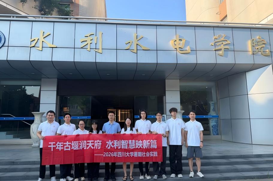 1785811199529764.jpeg WPS图片.jpeg