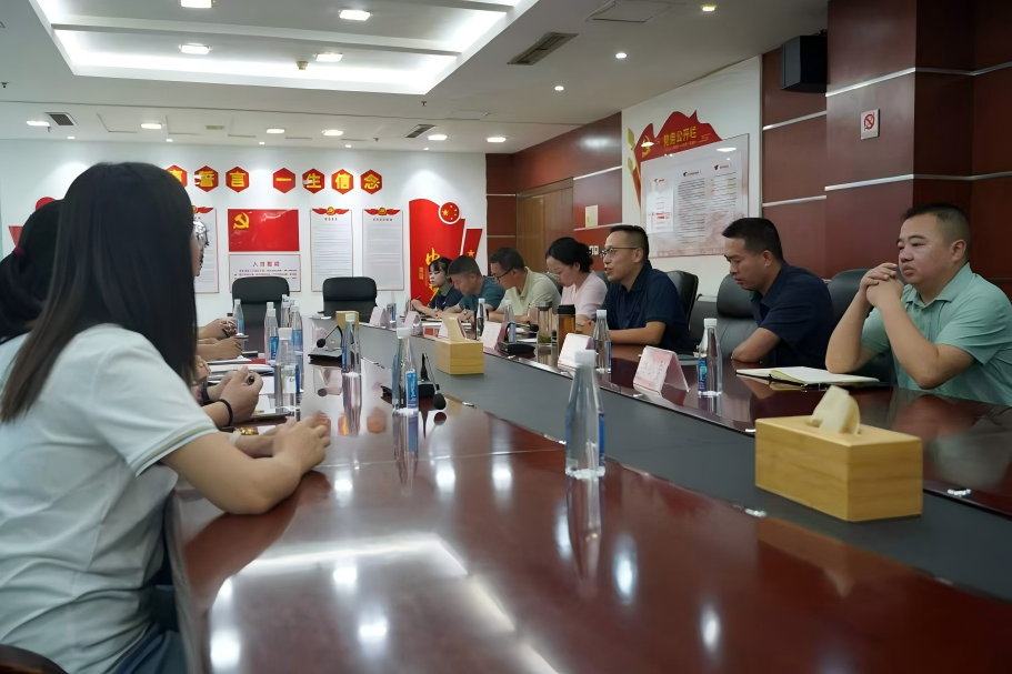 1785811669351191.png WPS图片(2).png