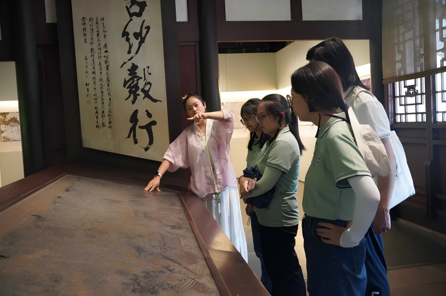 1785811723630188.png WPS图片(3).png