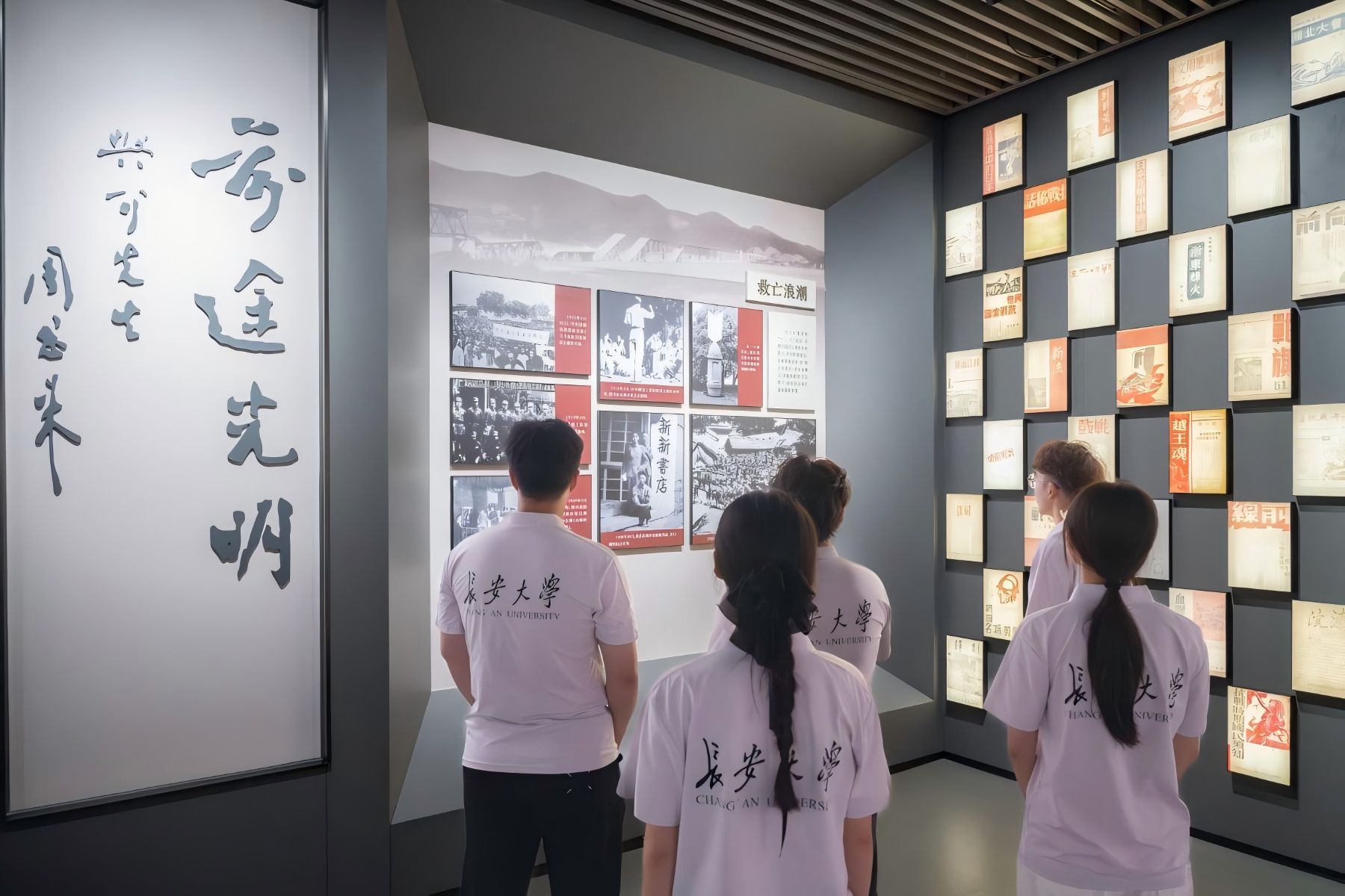 1785812440805064.jpg 绍兴博物馆.jpg