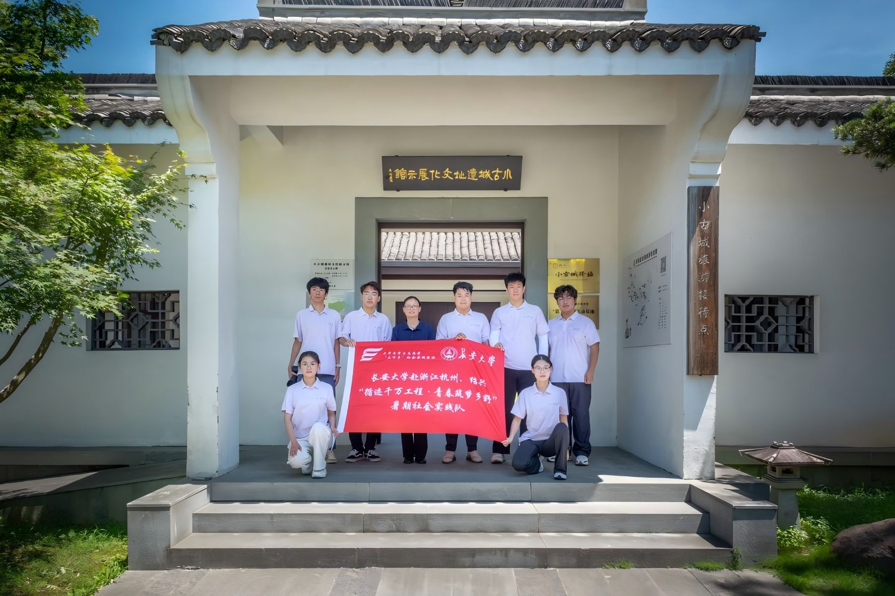 1785813657392257.jpg 小古城村合影.jpg