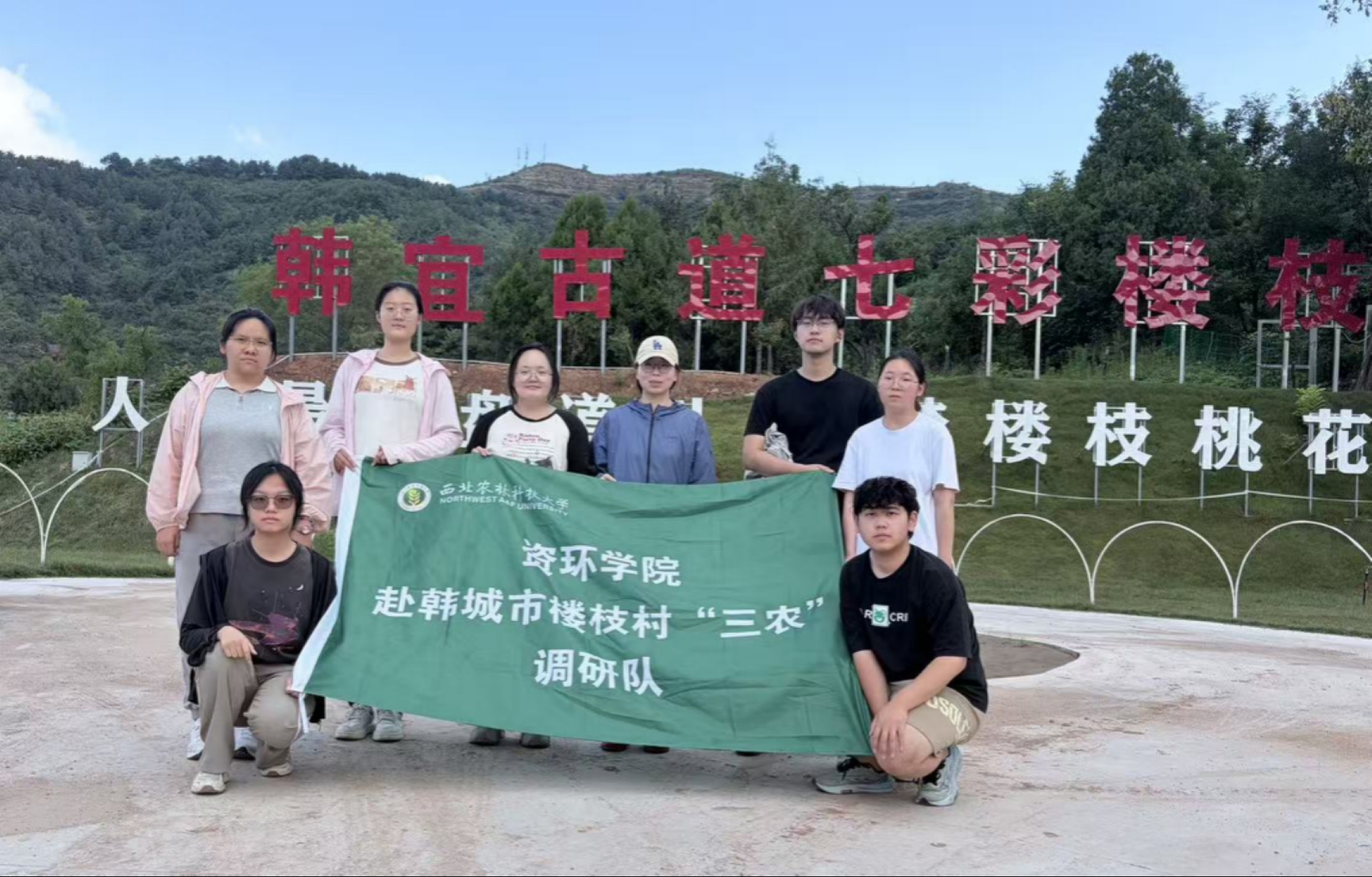 团队合照.jpg
